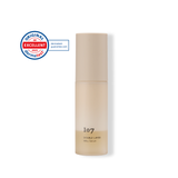 DOUBLE LAYER Milky Serum